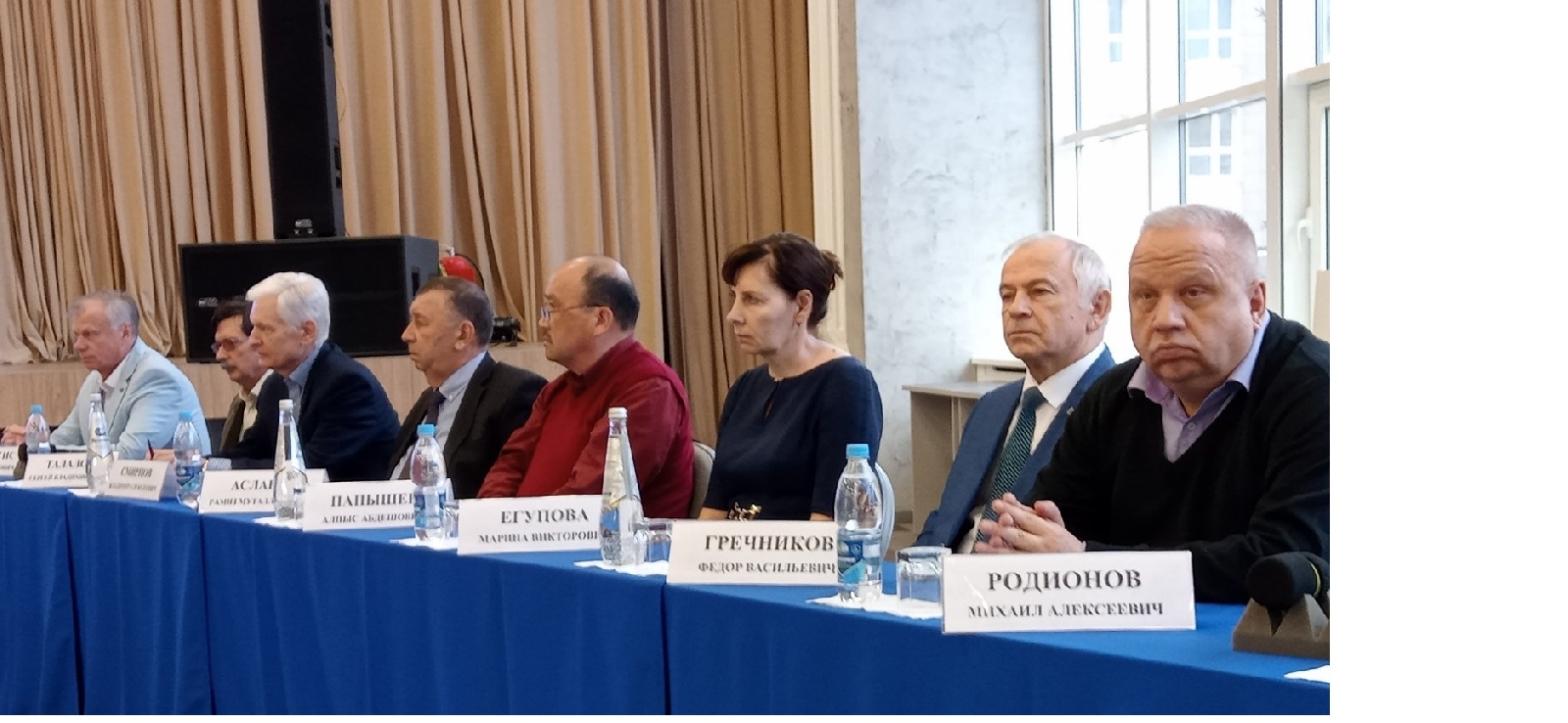 Зав. кафедрой ИиМОИМ профессор М.А. Родионов принял участие в Международной научной конференции «Математика. Образование. Культура», посвященной 160-летию со дня рождения великого математика Давида Гильберта